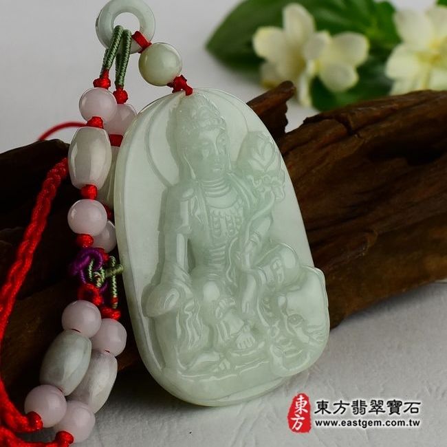 普賢菩薩  左側照片（已出售勿下標，可訂做）翡翠普賢菩薩項鍊玉珮（遍吉菩薩：普賢菩薩牌A貨翡翠普賢菩薩玉珮、緬甸玉普賢菩薩玉墜）。淡綠細糯豆種普賢菩薩，BS016。客製化訂做各種翡翠普賢菩薩吊墜玉珮項鍊。★附A貨翡翠雙證書