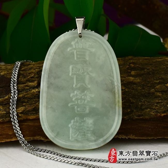 普賢菩薩  背後照片 （已售出勿下標，可訂做）翡翠普賢菩薩項鍊玉珮（遍吉菩薩：普賢菩薩牌A貨翡翠普賢菩薩玉珮、緬甸玉普賢菩薩玉墜）。淡綠細糯種普賢菩薩，BS008。客製化訂做各種翡翠普賢菩薩吊墜玉珮項鍊。★附A貨翡翠雙證書