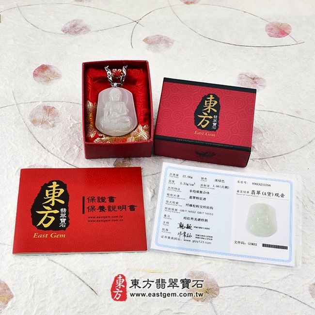 釋迦牟尼佛  出貨照片 （已售出勿下標，可訂做）翡翠釋迦牟尼佛項鍊玉珮（佛祖：釋迦牟尼佛牌A貨翡翠釋迦牟尼佛玉珮、緬甸玉釋迦牟尼佛玉墜）。白翡，油青種釋迦牟尼佛，FD007。客製化訂做各種翡翠釋迦牟尼佛吊墜玉珮項鍊，★附A貨翡翠雙證書