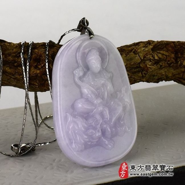 文殊菩薩  左側照片 （已出售勿下標，可訂做）翡翠文殊菩薩項鍊玉珮（文殊菩薩：文殊菩薩牌A貨翡翠文殊菩薩玉珮、緬甸玉文殊菩薩玉墜）。紫羅蘭細豆種，WS013。客製化訂做各種翡翠文殊菩薩吊墜玉珮項鍊。★附A貨翡翠雙證書