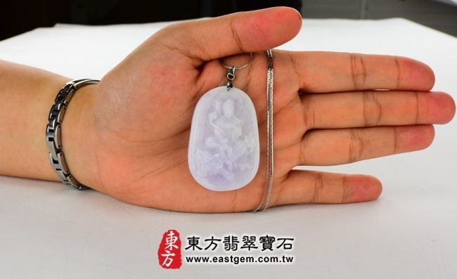 文殊菩薩  大小示意照片 （已出售勿下標，可訂做）翡翠文殊菩薩項鍊玉珮（文殊菩薩：文殊菩薩牌A貨翡翠文殊菩薩玉珮、緬甸玉文殊菩薩玉墜）。紫羅蘭細豆種，WS013。客製化訂做各種翡翠文殊菩薩吊墜玉珮項鍊。★附A貨翡翠雙證書