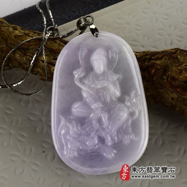 文殊菩薩  正面照片 （已出售勿下標，可訂做）翡翠文殊菩薩項鍊玉珮（文殊菩薩：文殊菩薩牌A貨翡翠文殊菩薩玉珮、緬甸玉文殊菩薩玉墜）。紫羅蘭細豆種，WS013。客製化訂做各種翡翠文殊菩薩吊墜玉珮項鍊。★附A貨翡翠雙證書