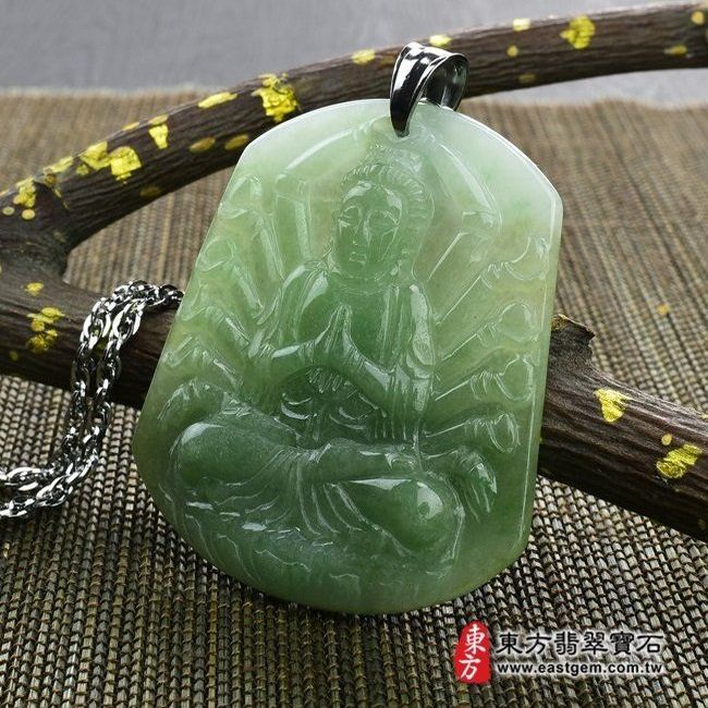 千手觀音  右側照片 （已售出勿下標，可訂做）翡翠千手觀音項鍊玉珮（千手觀音：千手觀音牌A貨翡翠千手觀音玉珮、緬甸玉千手觀音玉墜）。深淺綠油青種千手觀音，LH014。客製化訂做各種翡翠千手觀音吊墜玉珮項鍊，★附A貨翡翠雙證書