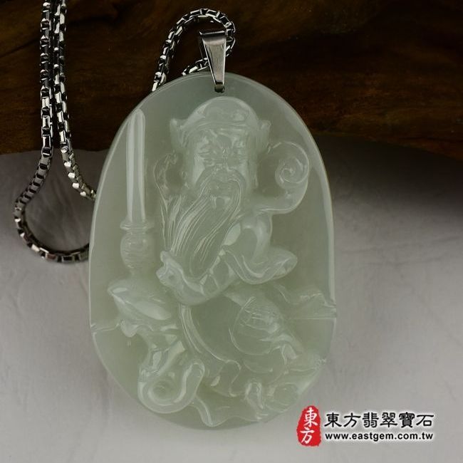 玄天大帝/玄天上帝  正面照片  （已售出勿下標，可訂做）翡翠玄天上帝項鍊玉珮（玄天上帝：玄天上帝牌A貨翡翠玄天上帝玉珮、緬甸玉玄天上帝玉墜）。淡綠色細豆種玄天上帝，KG046。客製化訂做各種翡翠玄天上帝吊墜玉珮項鍊。★附A貨翡翠雙證書 