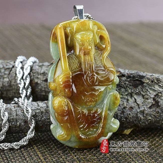 玄天上帝  左側照片 翡翠玄天上帝項鍊玉珮（玄天上帝：玄天上帝牌A貨翡翠玄天上帝玉珮、緬甸玉玄天上帝玉墜）。黃翡翠玄天上帝，ST005。客製化訂做各種翡翠玄天上帝吊墜玉珮項鍊。★附A貨翡翠雙證書 