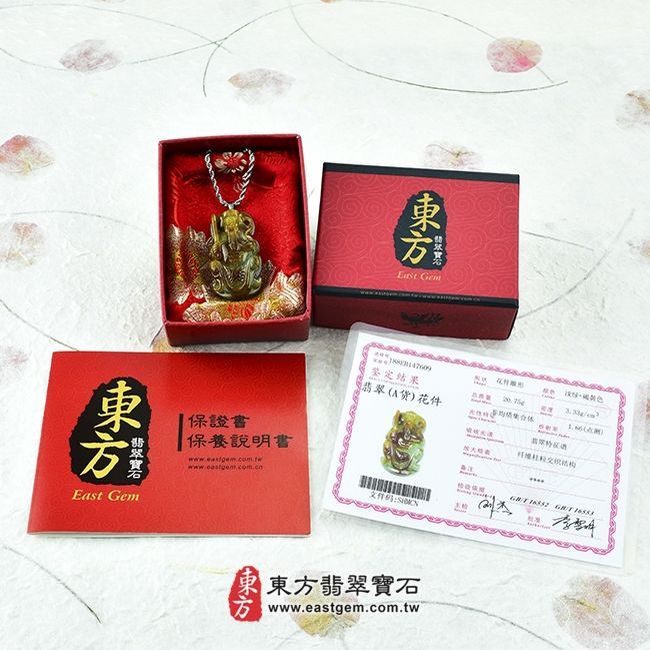 玄天上帝  出貨照片翡翠玄天上帝項鍊玉珮（玄天上帝：玄天上帝牌A貨翡翠玄天上帝玉珮、緬甸玉玄天上帝玉墜）。黃翡翠玄天上帝，ST005。客製化訂做各種翡翠玄天上帝吊墜玉珮項鍊。★附A貨翡翠雙證書 