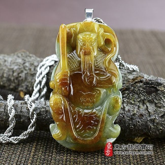 玄天上帝  正面照片  翡翠玄天上帝項鍊玉珮（玄天上帝：玄天上帝牌A貨翡翠玄天上帝玉珮、緬甸玉玄天上帝玉墜）。黃翡翠玄天上帝，ST005。客製化訂做各種翡翠玄天上帝吊墜玉珮項鍊。★附A貨翡翠雙證書 