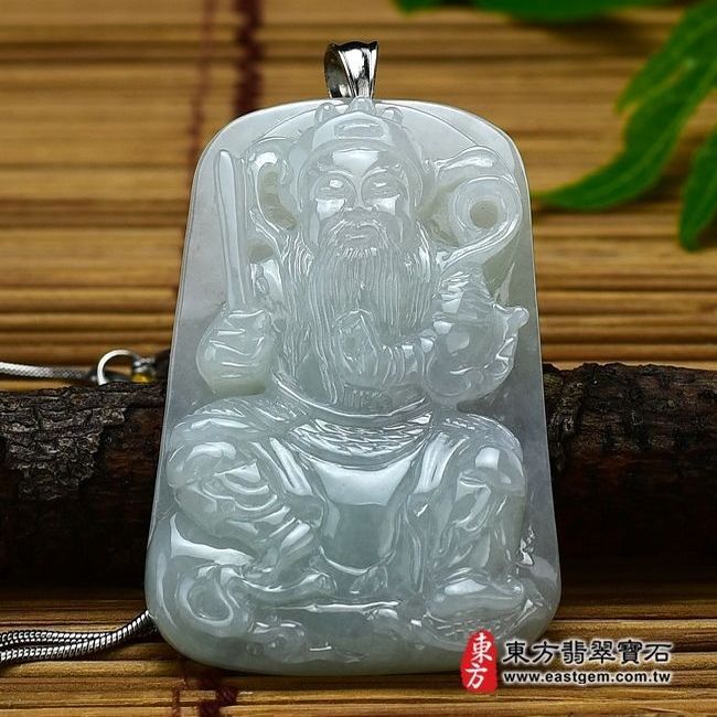 玄天上帝  正面照片  （已售出勿下標，可訂做）翡翠玄天上帝項鍊玉珮（玄天上帝：玄天上帝牌A貨翡翠玄天上帝玉珮、緬甸玉玄天上帝玉墜）。糯冰種玄天上帝，ST006。客製化訂做各種翡翠玄天上帝吊墜玉珮項鍊。★附A貨翡翠雙證書 