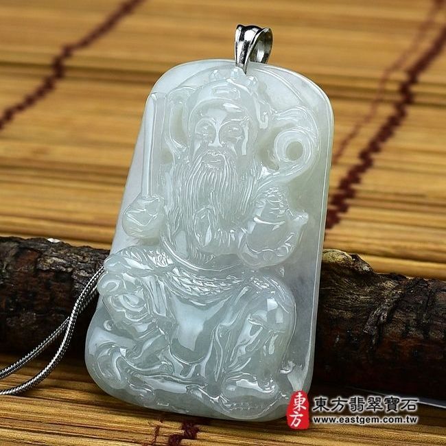 玄天上帝  右側照片 （已售出勿下標，可訂做）翡翠玄天上帝項鍊玉珮（玄天上帝：玄天上帝牌A貨翡翠玄天上帝玉珮、緬甸玉玄天上帝玉墜）。糯冰種玄天上帝，ST006。客製化訂做各種翡翠玄天上帝吊墜玉珮項鍊。★附A貨翡翠雙證書 