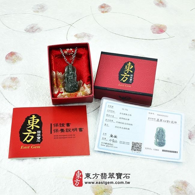 關聖帝君關公  出貨照片翡翠關聖帝君項鍊玉珮（關聖帝君：關聖帝君牌A貨翡翠關聖帝君玉珮、緬甸玉關聖帝君玉墜）。油青種關聖帝君，KG035。客製化訂做各種翡翠關聖帝君吊墜玉珮項鍊。★附A貨翡翠雙證書