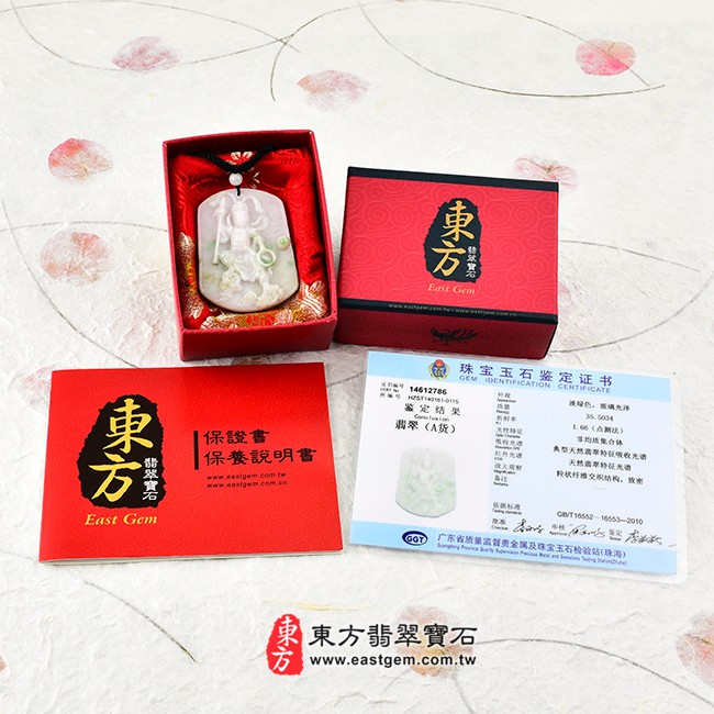 太子哪吒翡翠吊墜出貨照片（已售出勿下標，可訂做）翡翠哪吒三太子項鍊玉珮（中壇元帥、哪吒：哪吒三太子牌A貨翡翠三太子玉珮、緬甸玉哪吒三太子玉墜）。白底青種翡翠三太子，TT002。客製化訂做各種翡翠哪吒三太子吊墜玉珮項鍊。★附A貨翡翠雙證書