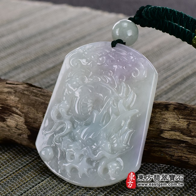 龍項鍊玉珮右側照片   （已出售勿下標，可訂做）翡翠龍項鍊玉珮（畫龍點睛、招財富貴龍：龍牌A貨翡翠龍玉珮、緬甸玉龍玉墜、龍十二生肖項鍊）。淺綠色糯種帶紫羅蘭翡翠龍，DR187。客製化訂做各種翡翠龍吊墜玉珮項鍊。★附A貨翡翠雙證書