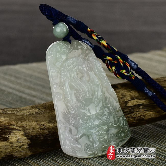 龍項鍊玉珮  左側照片   （已出售勿下標，可訂做）翡翠龍項鍊玉珮（畫龍點睛、招財富貴龍：龍牌A貨翡翠龍玉珮、緬甸玉龍玉墜、龍十二生肖項鍊）。深淺綠色糯種龍，DR190。客製化訂做各種翡翠龍吊墜玉珮項鍊。★附A貨翡翠雙證書.jpg
