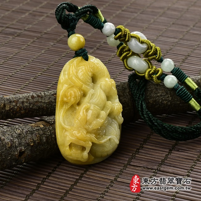飛龍在天 左側照片 （已出售勿下標，可訂做）翡翠龍項鍊玉珮（飛龍在天：龍牌A貨翡翠龍玉珮、緬甸玉龍玉墜）。黃翡種龍，DR-163。客製化訂做各種翡翠龍吊墜玉珮項鍊。★附A貨翡翠雙證書  