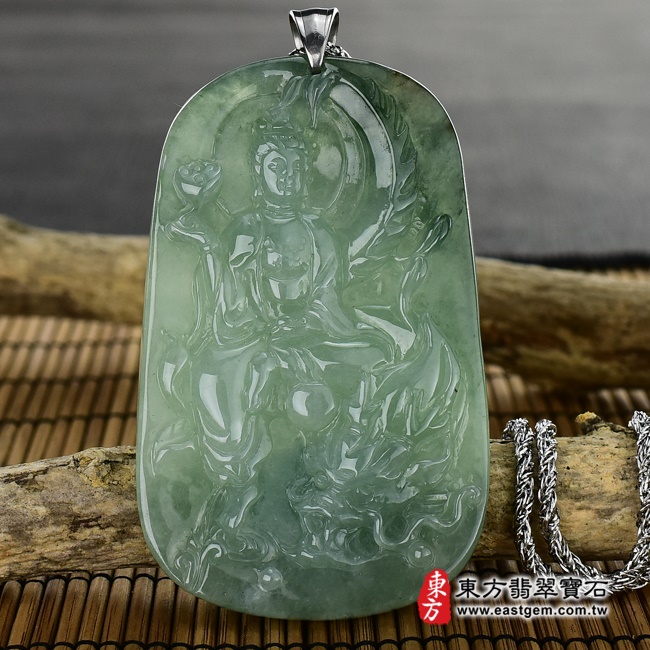 觀音項鍊玉珮  正面照片   （已出售勿下標，可訂做）翡翠觀音項鍊玉珮（觀世音菩薩，乘龍觀音：觀音牌A貨翡翠觀音玉珮、緬甸玉觀音玉墜）。糯種油青觀音，GY399。客製化訂做各種翡翠觀音吊墜玉珮項鍊。★附A貨翡翠雙證書.jpg