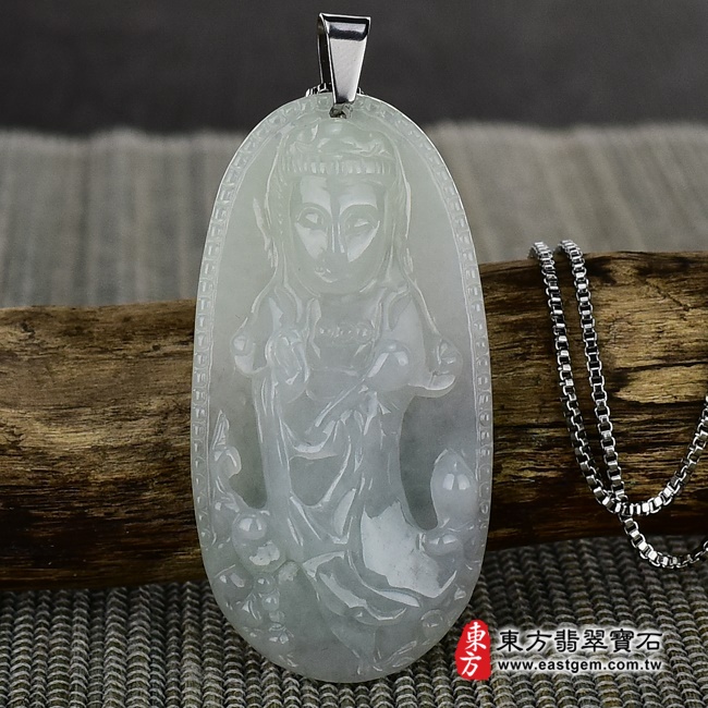 觀音項鍊玉珮正面照片   （已出售勿下標，可訂做）翡翠觀音項鍊玉珮（觀世音菩薩，如意觀音：觀音牌A貨翡翠觀音玉珮、緬甸玉觀音玉墜）。淡綠糯種觀音，GY405。客製化訂做各種翡翠觀音吊墜玉珮項鍊。★附A貨翡翠雙證書.jpg