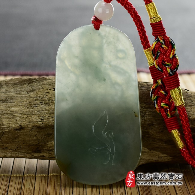 觀音項鍊玉珮背面照片   （已出售勿下標，可訂做）翡翠觀音項鍊玉珮（觀世音菩薩，乘龍觀音：觀音牌A貨翡翠觀音玉珮、緬甸玉觀音玉墜）。淡綠色糯冰種觀音，GY410。客製化訂做各種翡翠觀音吊墜玉珮項鍊。★附A貨翡翠雙證書.jpg