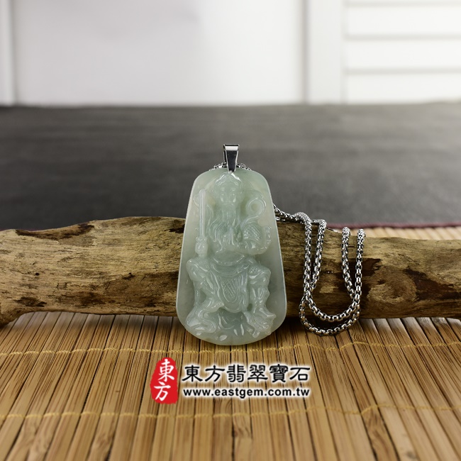 玄天上帝項鍊玉珮意境照片   （已出售勿下標，可訂做）翡翠玄天上帝項鍊玉珮（玄天上帝：玄天上帝牌A貨翡翠玄天上帝玉珮、緬甸玉玄天上帝玉墜）。淡綠細糯種玄天上帝，ST024。客製化訂做各種翡翠玄天上帝吊墜玉珮項鍊。★附A貨翡翠雙證書.jpg