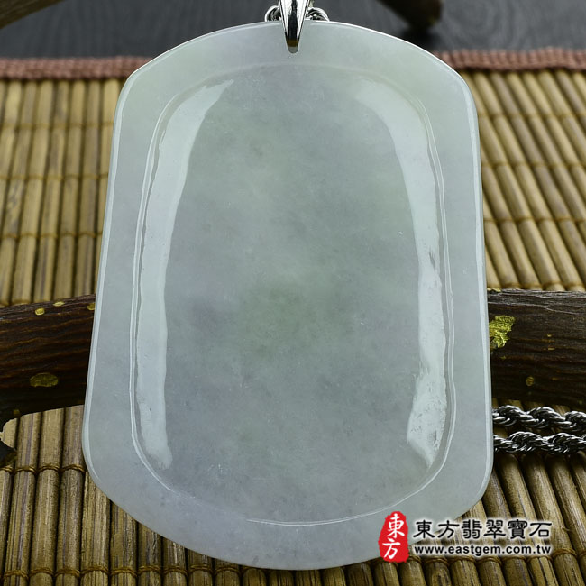 飛騰游龍 背面照片 （已出售勿下標，可訂做）翡翠龍項鍊玉珮（飛騰游龍：龍牌A貨翡翠龍玉珮、緬甸玉龍玉墜、龍十二生肖項鍊）。糯種龍，DR135。客製化訂做各種翡翠龍吊墜玉珮項鍊。★附A貨翡翠雙證書