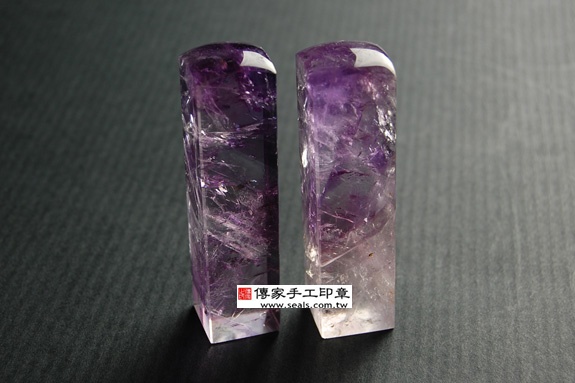 紫2.JPG