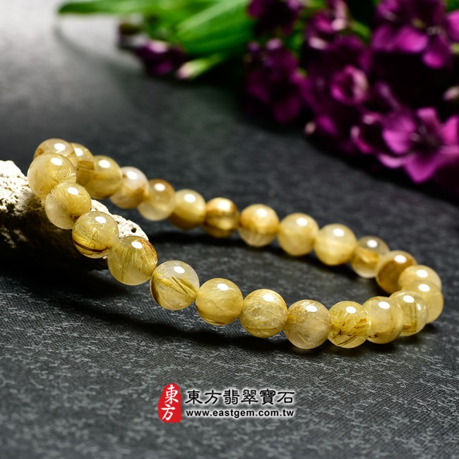 髮晶天然玉石珠串手鍊左側照片   髮晶手鍊(髮晶珠子，珠徑約7.5~8mm，OFJ078) 客製化設計各種髮晶珠串、髮晶珠子、髮晶手珠。★附東方翡翠寶石保證卡