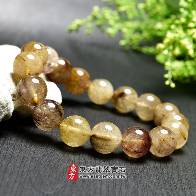 髮晶天然玉石珠串手鍊左側照片  髮晶手鍊(髮晶珠子，珠徑約11mm，OFJ127) 客製化設計各種髮晶珠串、髮晶珠子、髮晶手珠。★附東方翡翠寶石保證卡.jpg