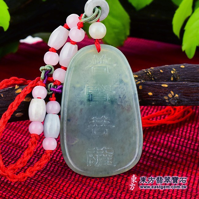 普賢菩薩背面照片 翡翠普賢菩薩項鍊玉珮（遍吉菩薩：普賢菩薩牌A貨翡翠普賢菩薩玉珮、緬甸玉普賢菩薩玉墜）。細糯種飄花帶底色，微冰種普賢菩薩， BS010。客製化訂做各種翡翠普賢菩薩吊墜玉珮項鍊。★附A貨翡翠雙證書