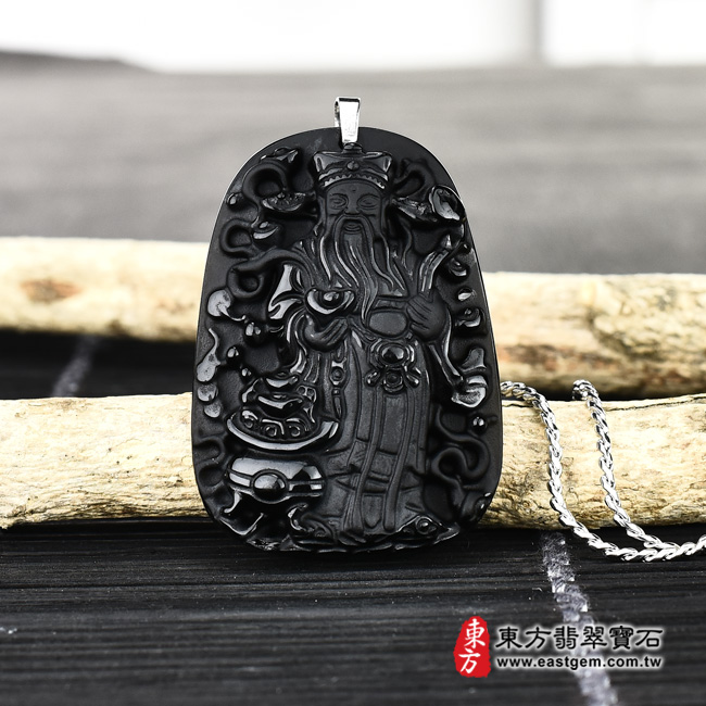 福德正神土地公財神爺項鍊玉珮意境照片   黑曜石福德正神土地公財神爺項鍊玉珮（福德正神土地公財神爺：福德正神土地公財神爺牌黑曜石福德正神土地公財神爺玉珮、黑曜石福德正神土地公財神爺玉墜）。全黑黑曜石福德正神土地公財神爺，CG014。客製化訂做各種黑曜石福德正神土地公財神爺吊墜玉珮項鍊。★附東方翡翠寶石保證卡.jpg