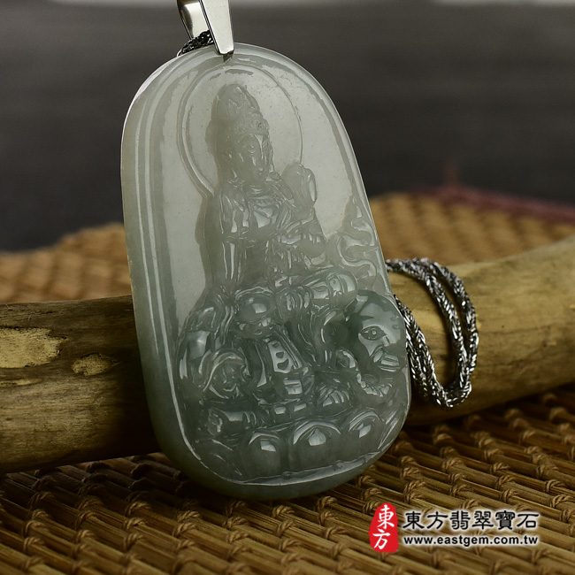 普賢菩薩  左側照片 （已出售勿下標，可訂做）翡翠普賢菩薩項鍊玉珮（普賢菩薩：普賢菩薩牌A貨翡翠普賢菩薩玉珮、緬甸玉普賢菩薩玉墜）。淡綠色糯種普賢菩薩，BS039。客製化訂做各種翡翠普賢菩薩吊墜玉珮項鍊。★附A貨翡翠雙證書