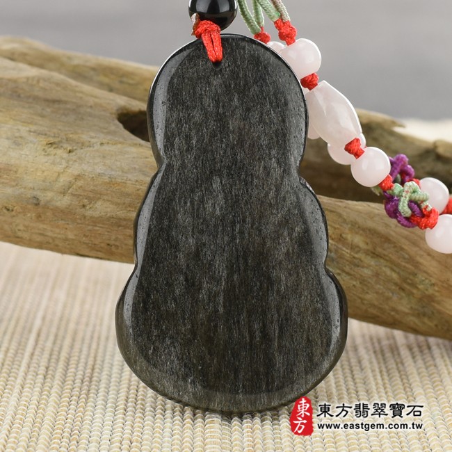 黑曜石觀音項鍊玉珮背面照片  黑曜石觀世音菩薩項鍊玉珮（觀世音菩薩：觀世音菩薩牌黑曜石觀世音菩薩玉珮、黑曜石觀世音菩薩玉墜）。黑曜石觀世音菩薩，GY508。客製化訂做各種黑曜石觀世音菩薩吊墜玉珮項鍊。★附東方翡翠寶石保證卡