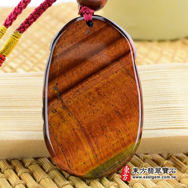 虎眼石如意項鍊背面照片 虎眼石如意項鍊玉珮（招財如意：如意牌虎眼石如意玉珮、紅虎眼石如意玉墜）。天然虎眼石紅虎眼石如意，LU209。客製化訂做各種虎眼石紅虎眼石如意吊墜玉珮項鍊。★東方翡翠寶石保證卡