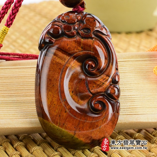虎眼石如意項鍊正面照片 虎眼石如意項鍊玉珮（招財如意：如意牌虎眼石如意玉珮、紅虎眼石如意玉墜）。天然虎眼石紅虎眼石如意，LU209。客製化訂做各種虎眼石紅虎眼石如意吊墜玉珮項鍊。★東方翡翠寶石保證卡