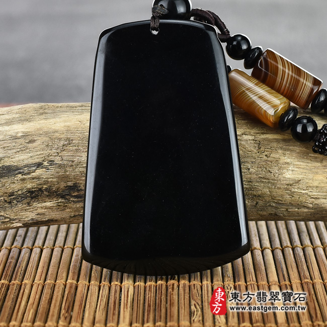 黑曜石福德正神土地公財神爺項鍊玉珮背面照片  （已出售勿下標，可訂做）黑曜石福德正神土地公財神爺項鍊玉珮（福德正神土地公財神爺：福德正神土地公財神爺牌黑曜石福德正神土地公財神爺玉珮、黑曜石福德正神土地公財神爺玉墜）。全黑黑曜石福德正神土地公財神爺，CG015。客製化訂做各種黑曜石福德正神土地公財神爺吊墜玉珮項鍊。★附東方翡翠寶石保證卡