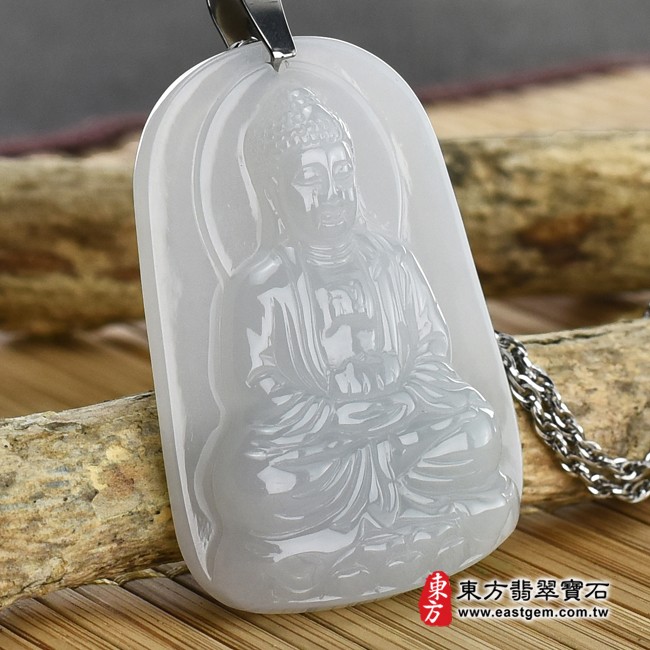 翡翠阿彌陀佛右側照片 （已出售勿下標，可訂做）翡翠阿彌陀佛項鍊玉珮（阿彌陀佛：阿彌陀佛牌A貨翡翠阿彌陀佛玉珮、緬甸玉阿彌陀佛玉墜）。淡綠色糯種阿彌陀佛，FD268。客製化訂做各種翡翠阿彌陀佛吊墜玉珮項鍊。★附A貨翡翠雙證書