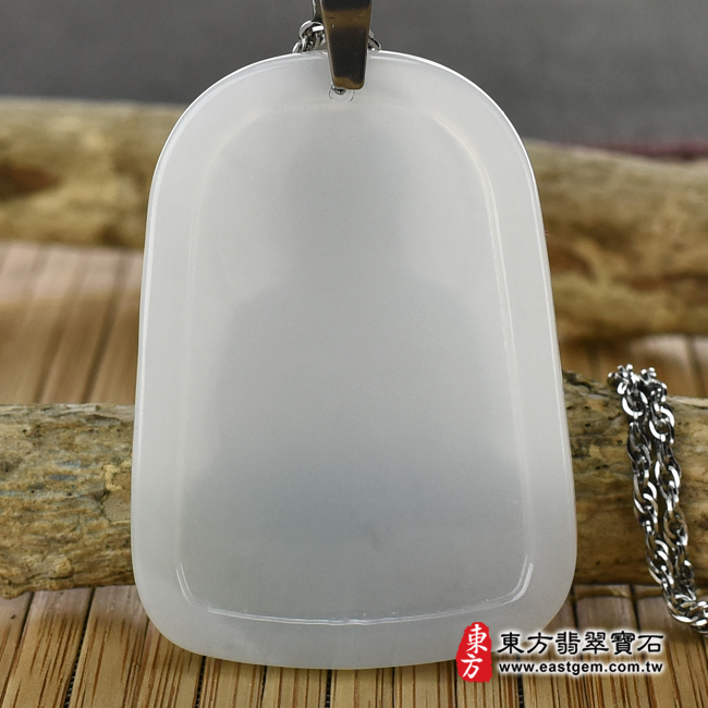 翡翠阿彌陀佛背面照片 （已出售勿下標，可訂做）翡翠阿彌陀佛項鍊玉珮（阿彌陀佛：阿彌陀佛牌A貨翡翠阿彌陀佛玉珮、緬甸玉阿彌陀佛玉墜）。淡綠色糯種阿彌陀佛，FD268。客製化訂做各種翡翠阿彌陀佛吊墜玉珮項鍊。★附A貨翡翠雙證書