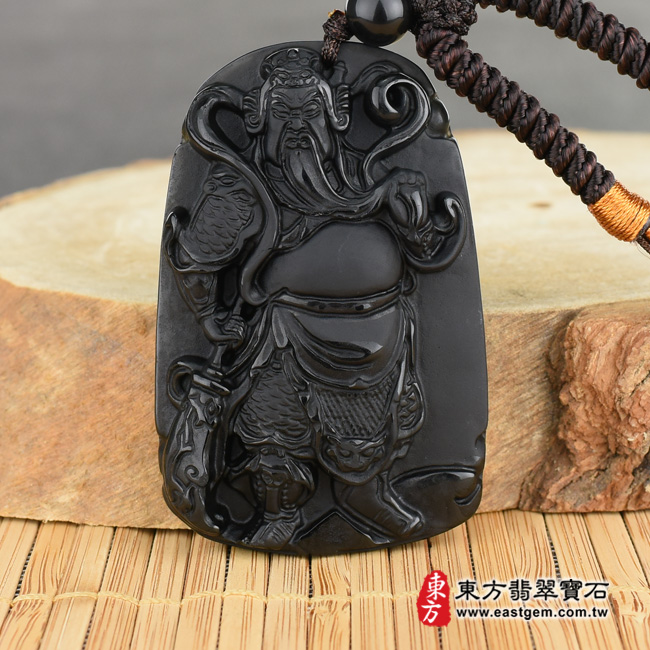 關公項鍊玉珮正面照片  （已出售勿下標，可訂做）黑曜石關公項鍊玉珮（關聖帝君：關公牌黑曜石關公玉珮、黑曜石關公玉墜）。黑曜石關公，KG141。客製化訂做各種黑曜石關公吊墜玉珮項鍊。★附東方翡翠寶石保證卡