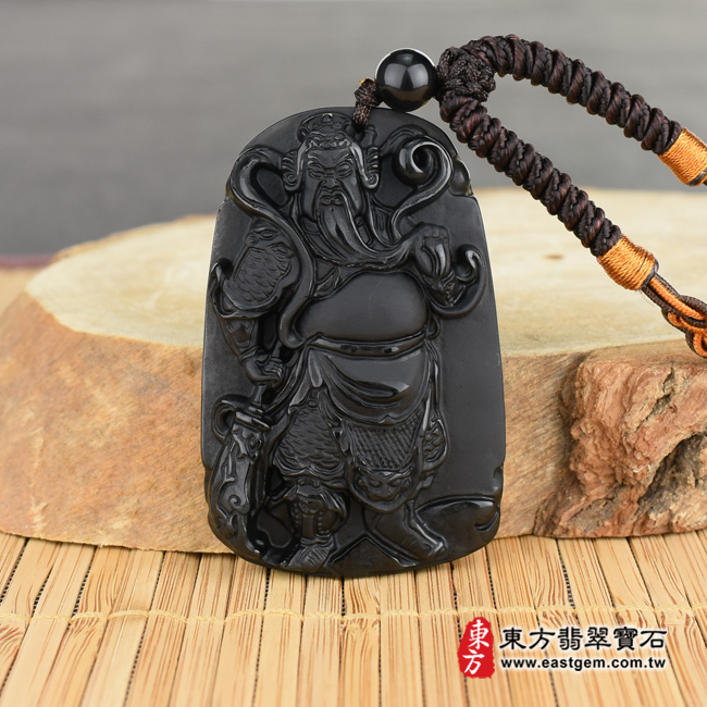 關公項鍊玉珮情境照片  （已出售勿下標，可訂做）黑曜石關公項鍊玉珮（關聖帝君：關公牌黑曜石關公玉珮、黑曜石關公玉墜）。黑曜石關公，KG141。客製化訂做各種黑曜石關公吊墜玉珮項鍊。★附東方翡翠寶石保證卡