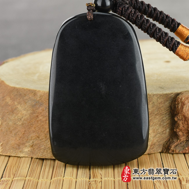 關公項鍊玉珮背面照片  （已出售勿下標，可訂做）黑曜石關公項鍊玉珮（關聖帝君：關公牌黑曜石關公玉珮、黑曜石關公玉墜）。黑曜石關公，KG141。客製化訂做各種黑曜石關公吊墜玉珮項鍊。★附東方翡翠寶石保證卡