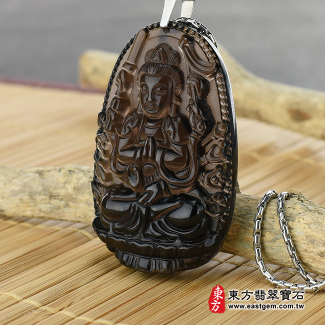 千手觀音項鍊玉珮右側照片  黑曜石千手觀音項鍊玉珮（千手觀音：千手觀音牌黑曜石千手觀音玉珮、黑曜石千手觀音玉墜）。冰種黑曜石千手觀音，LH065。客製化訂做各種黑曜石千手觀音吊墜玉珮項鍊。★附東方翡翠寶石保證卡