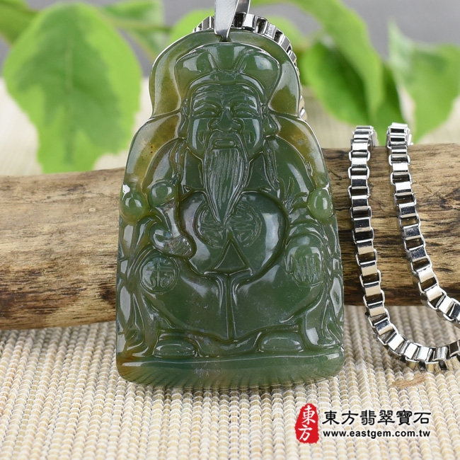 福德正神土地公財神爺項鍊玉珮正面照片  水草玉福德正神土地公財神爺項鍊玉珮（福德正神土地公財神爺：福德正神土地公財神爺牌水草玉福德正神土地公財神爺玉珮、水草玉福德正神土地公財神爺玉墜）。水草玉福德正神土地公財神爺，TD018。客製化訂做各種水草玉福德正神土地公財神爺吊墜玉珮項鍊。★附東方翡翠寶石保證卡