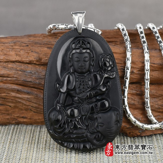 普賢菩薩項鍊玉珮意境照片   黑曜石普賢菩薩項鍊玉珮（普賢菩薩：普賢菩薩牌黑曜石普賢菩薩玉珮、黑曜石普賢菩薩玉墜）。全黑黑曜石普賢菩薩，BS082。客製化訂做各種黑曜石普賢菩薩吊墜玉珮項鍊。★附東方翡翠寶石保證卡  