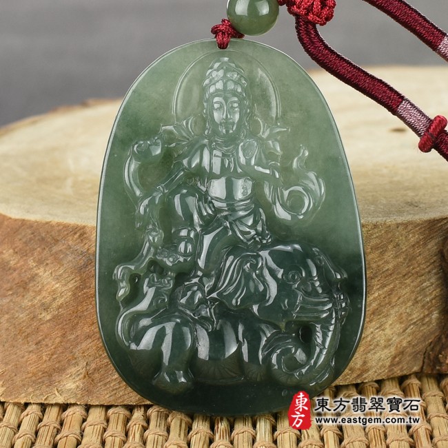 普賢菩薩項鍊玉珮正面照片   （已出售勿下標，可訂做）翡翠普賢菩薩項鍊玉珮（普賢菩薩：普賢菩薩牌A貨翡翠普賢菩薩玉珮、緬甸玉普賢菩薩玉墜）。綠色糯種油青普賢菩薩，BS087。客製化訂做各種翡翠普賢菩薩吊墜玉珮項鍊。★附A貨翡翠雙證書