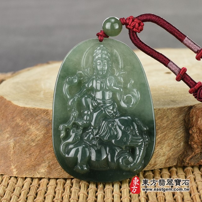 普賢菩薩項鍊玉珮意境照片   （已出售勿下標，可訂做）翡翠普賢菩薩項鍊玉珮（普賢菩薩：普賢菩薩牌A貨翡翠普賢菩薩玉珮、緬甸玉普賢菩薩玉墜）。綠色糯種油青普賢菩薩，BS087。客製化訂做各種翡翠普賢菩薩吊墜玉珮項鍊。★附A貨翡翠雙證書