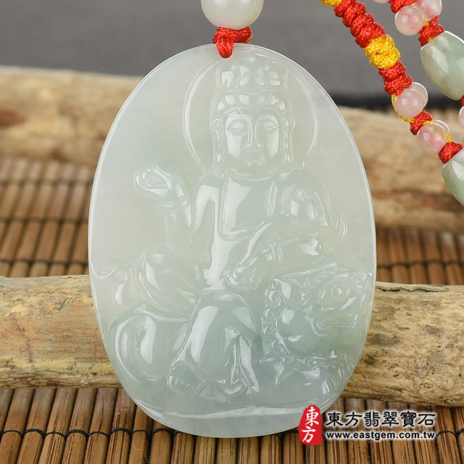 文殊菩薩項鍊玉珮  正面照片   （已出售勿下標，可訂做）翡翠文殊菩薩項鍊玉珮（文殊菩薩：文殊菩薩牌A貨翡翠文殊菩薩玉珮、緬甸玉文殊菩薩玉墜）。淡綠色糯種文殊菩薩，WS061。客製化訂做各種翡翠文殊菩薩吊墜玉珮項鍊。★附A貨翡翠雙證書