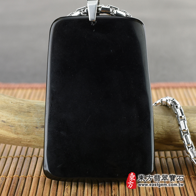 關聖帝君 背面照片 （已出售勿下標，可訂做）黑曜石關公項鍊玉珮（關聖帝君：關公牌黑曜石關公玉珮、黑曜石關公玉墜）。黑曜石關公，KG149。客製化訂做各種黑曜石關公吊墜玉珮項鍊。★附東方翡翠寶石保證卡