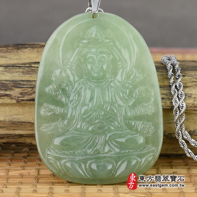 千手觀音項鍊玉珮正面照片  （已出售勿下標，可訂做）翡翠千手觀音項鍊玉珮（千手觀音：千手觀音牌A貨翡翠千手觀音玉珮、緬甸玉千手觀音玉墜）。綠色糯豆種千手觀音，LH100。客製化訂做各種翡翠千手觀音吊墜玉珮項鍊。★附A貨翡翠雙證書