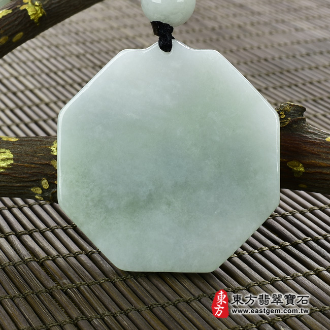八卦太極 背面照片 （已出售勿下標，可訂做）翡翠八卦項鍊玉珮（精工八卦太極、先天八卦：八卦牌A貨翡翠八卦玉珮、緬甸玉八卦玉墜）。糯種八卦，ED123。客製化訂做各種翡翠八卦吊墜玉珮項鍊。★附A貨翡翠雙證書