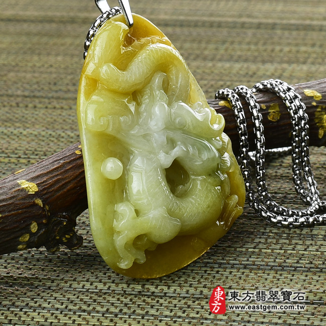 生肖龍項鍊玉珮左側照片 (已出售勿下標,可訂做) 翡翠龍項鍊玉珮(祥龍瑞氣、招財富貴龍:龍牌A貨翡翠龍玉珮、緬甸玉龍玉墜、龍十二生肖項鍊)。黃翡翠龍,DR325。客製化訂做各種翡翠龍吊墜玉珮項鍊。★附A貨翡翠雙證書 生肖龍項鍊玉珮左側照片 (已出售勿下標,可訂做) 翡翠龍項鍊玉珮(祥龍瑞氣、招財富貴龍:龍牌A貨翡翠龍玉珮、緬甸玉龍玉墜、龍十二生肖項鍊)。黃翡翠龍,DR325。客製化訂做各種翡翠龍吊墜玉珮項鍊。★附A貨翡翠雙證書