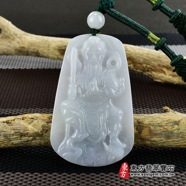 玄天上帝項鍊玉珮正面照片  翡翠玄天上帝項鍊玉珮（玄天上帝：玄天上帝牌A貨翡翠玄天上帝玉珮、緬甸玉玄天上帝玉墜）。白綠色糯種玄天上帝，ST066。客製化訂做各種翡翠玄天上帝吊墜玉珮項鍊。★附A貨翡翠雙證書