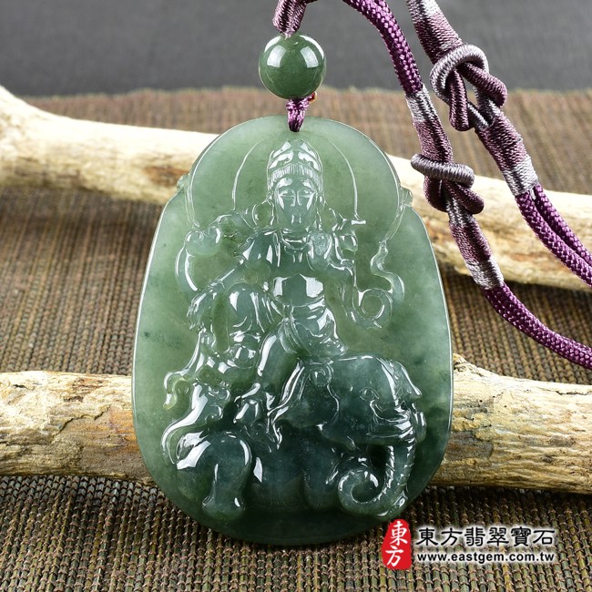普賢菩薩項鍊玉珮正面照片 （已出售勿下標，可訂做） 翡翠普賢菩薩項鍊玉珮（普賢菩薩：普賢菩薩牌A貨翡翠普賢菩薩玉珮、緬甸玉普賢菩薩玉墜）。綠色糯種普賢菩薩，BS116。客製化訂做各種翡翠普賢菩薩吊墜玉珮項鍊。★附A貨翡翠雙證書